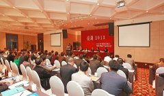 亮劍2015—海天精工銷售暨新產品發布會